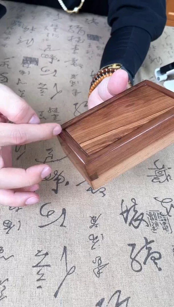 木黄花梨 机关盒