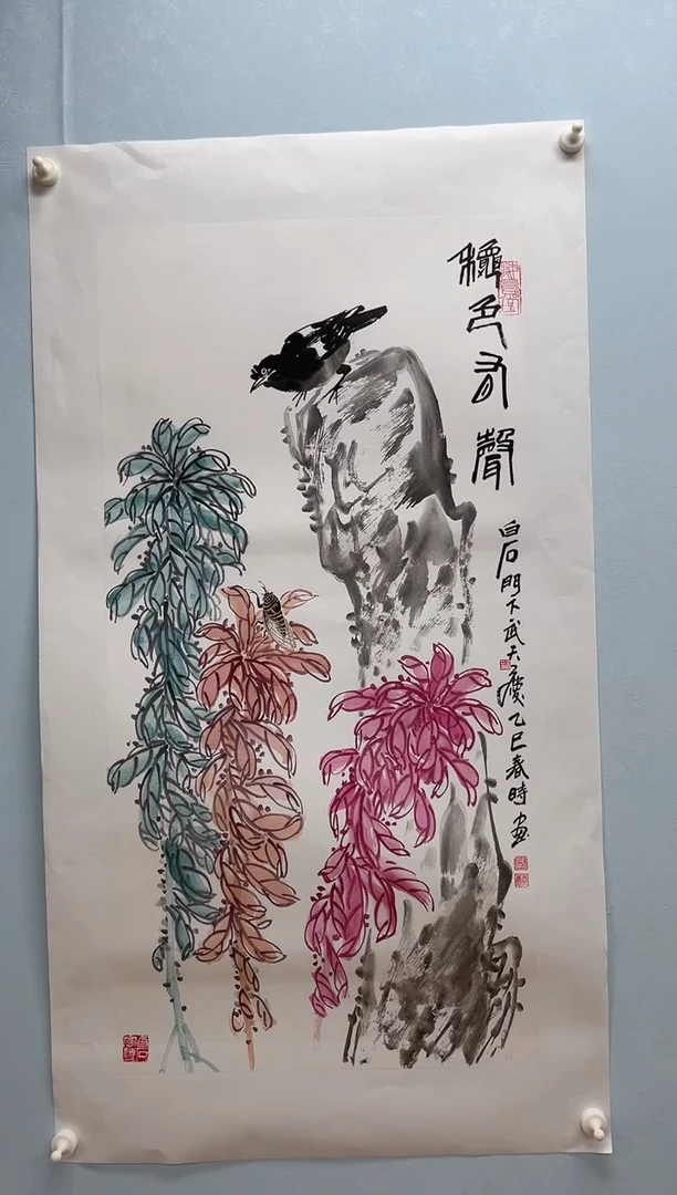 国画武天庆老师秋色有声