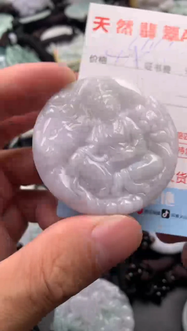 【闪购商品】翡翠吊坠(不含链)未镶嵌1