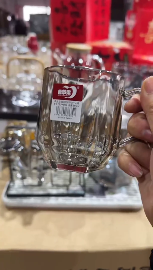 【闪购商品】玻璃无盖款青苹果闪购价*6