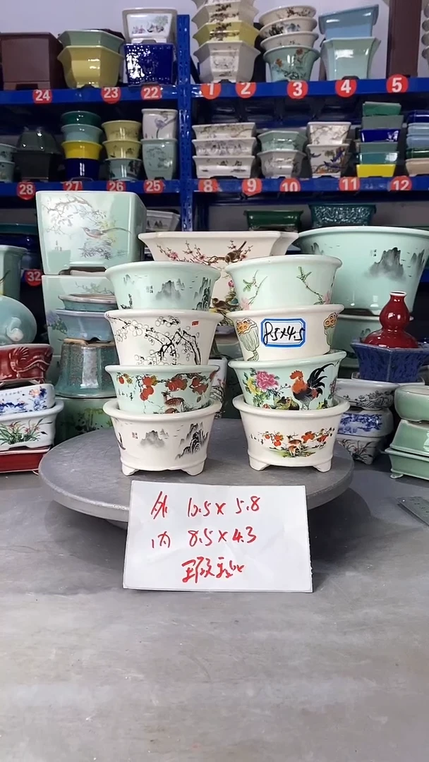 【闪购商品】紫砂25807瑕疵