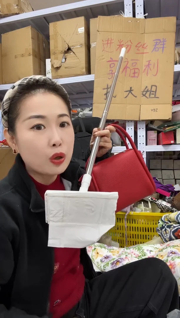 PU上车啦 宝宝们抓紧时间去下方链接拍吧夹布拖发一个