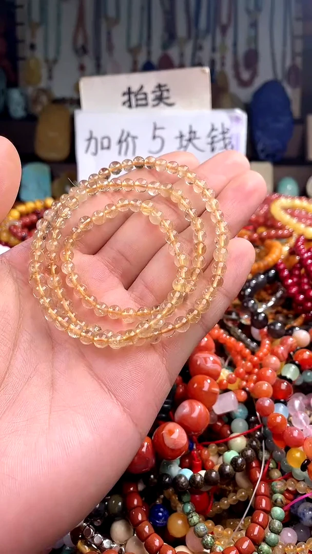 【闪购商品】水晶.未镶嵌(一物一件)149650