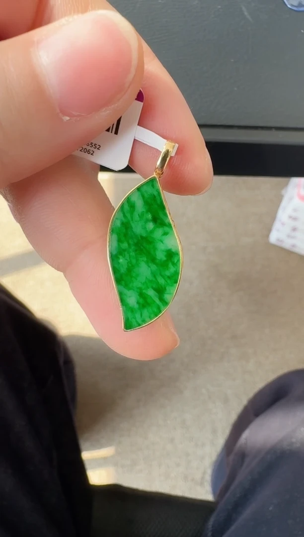 【闪购商品】翡翠颈饰18K金镶嵌荣倩专属