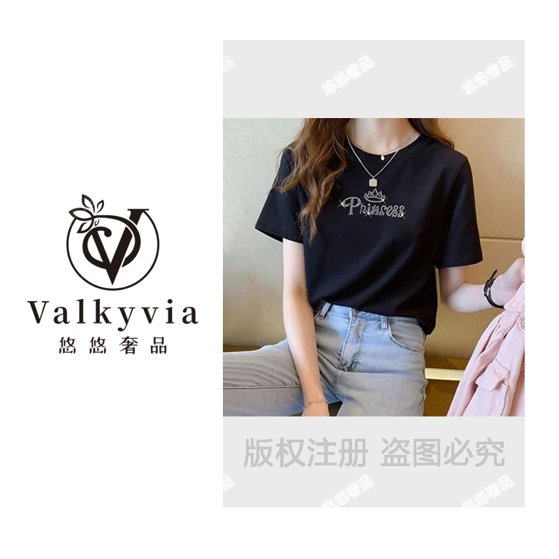 【Valkyvia/悠悠奢品】【奥钻工艺】圆领高端T恤欧美设计小众款-皇冠
