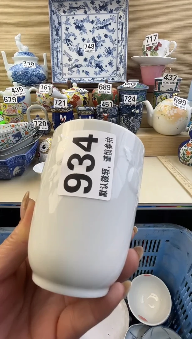 摆件伊*亿摆件瓷器瓷器瓷器