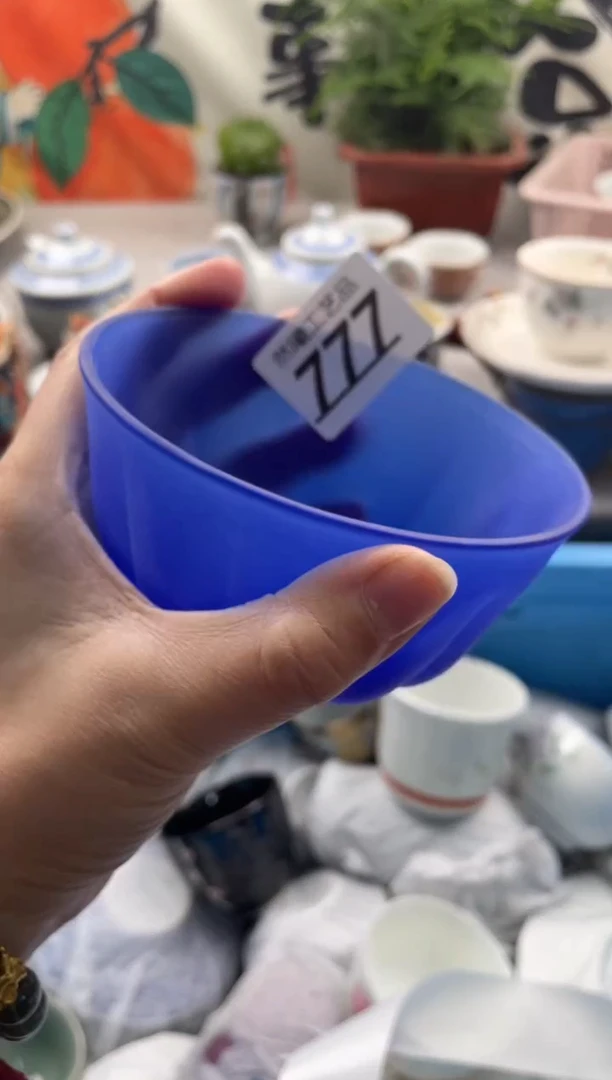 【闪购商品】瓷片777