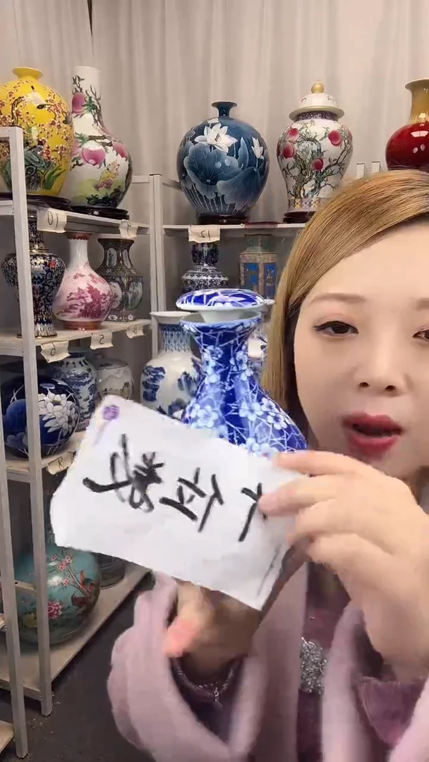 摆件陶瓷景德镇玉壶春酒瓶高18
