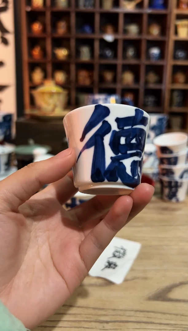 【闪购商品】观云听雨原创手绘茶具