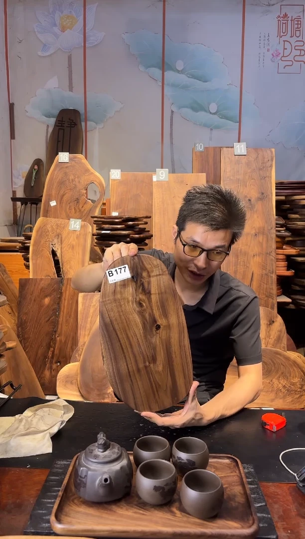 黑胡桃木177黑胡桃干泡茶盘原木介意瑕疵请勿下单