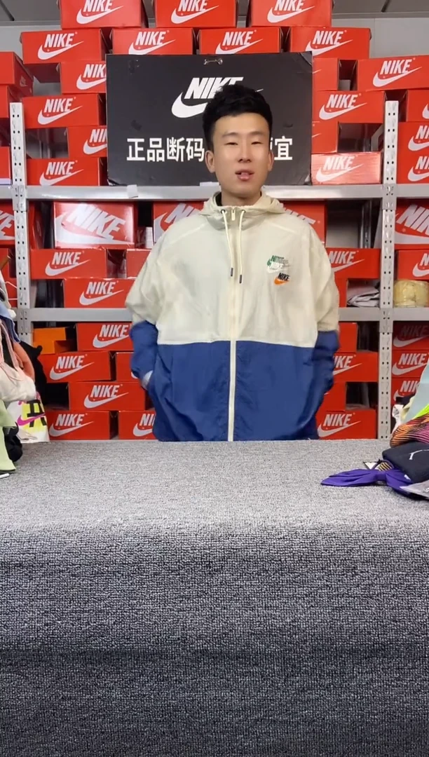 098编码 直播间过款 尺码180XL