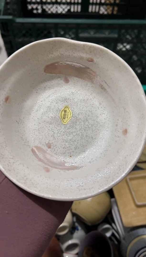 九**凉微凉中古商品默认瑕疵完美主义慎拍