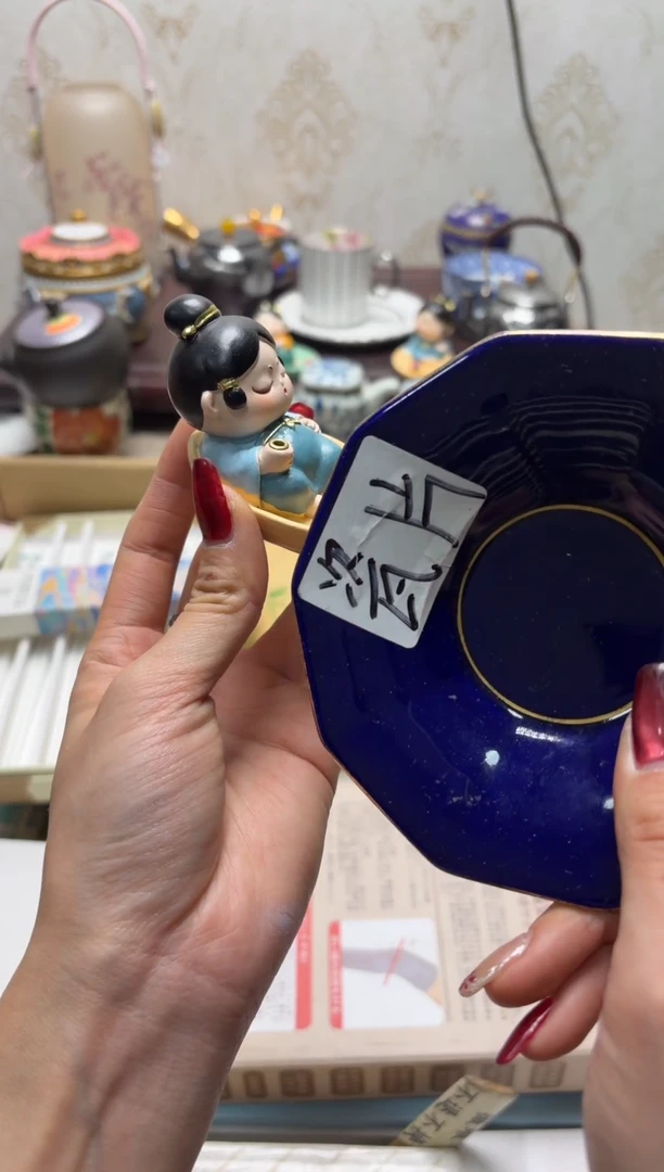 杯瓷片满20米包邮一单一付