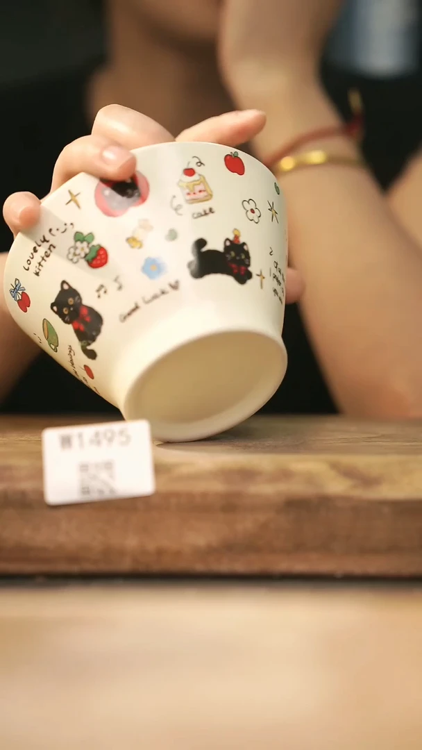 【经典福利】/ 杯子@@W1495