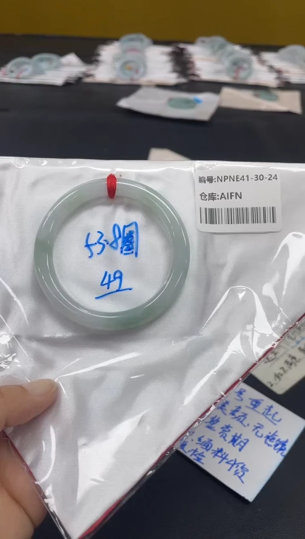 未镶嵌手镯翡翠翡翠手镯