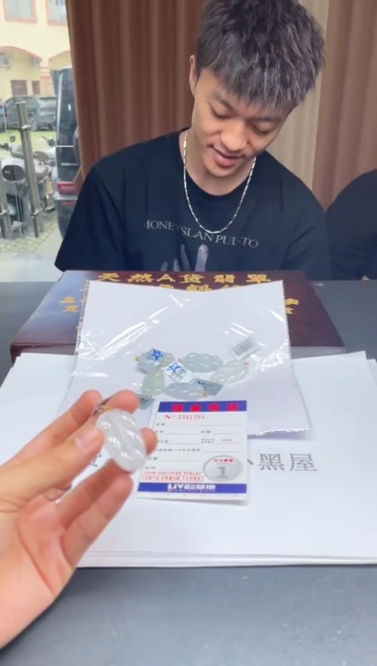 翡翠挂件18K金镶嵌多样性发其一拍一发一1384