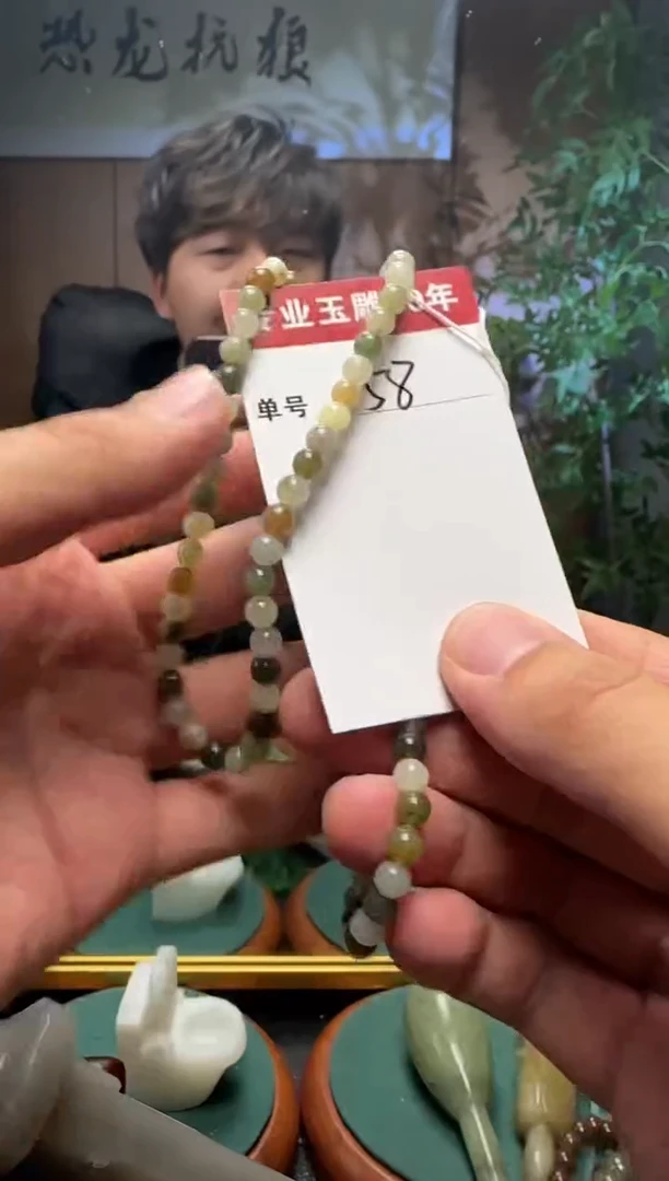 【闪购商品】和田玉挂件未镶嵌58
