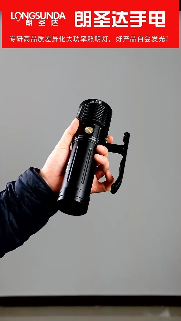 46120单筒 NBT160灯珠 低于出厂价格 不退不换 懂的秒