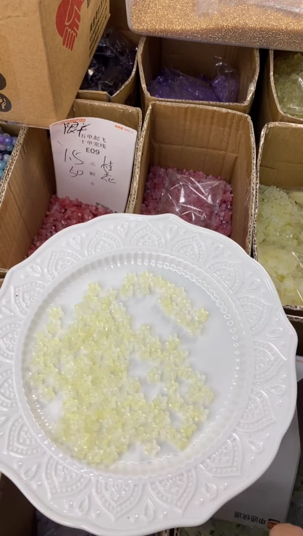 琉璃陶瓷合金E23