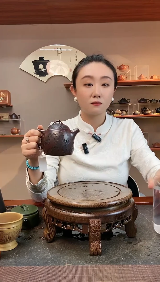 【闪购商品】紫砂茶壶大鹏展翅秦权 石红