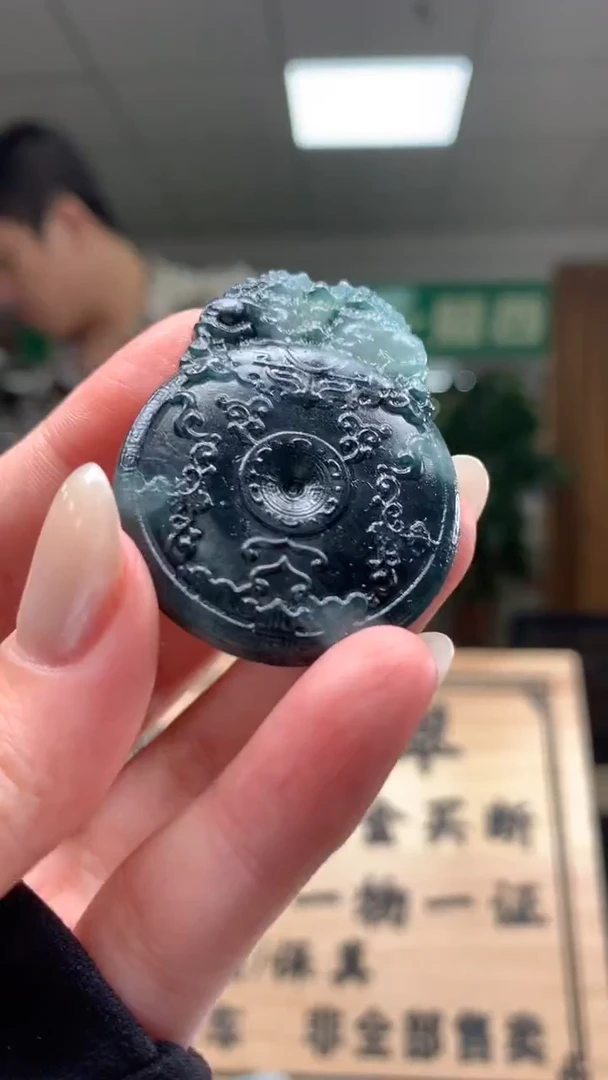 未镶嵌定制翡翠          *173