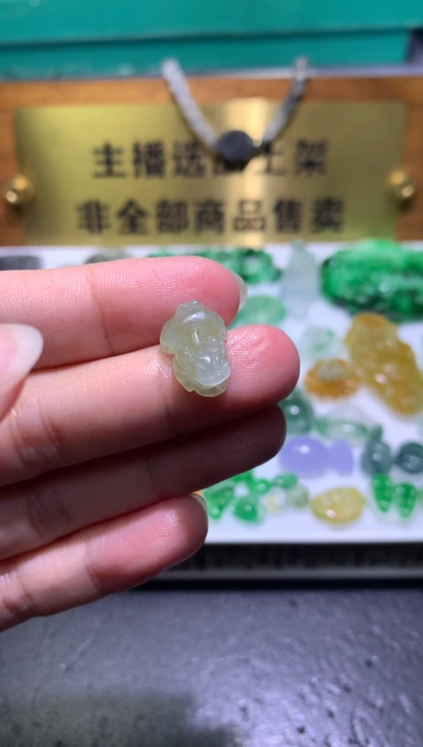 未镶嵌定制翡翠毛货