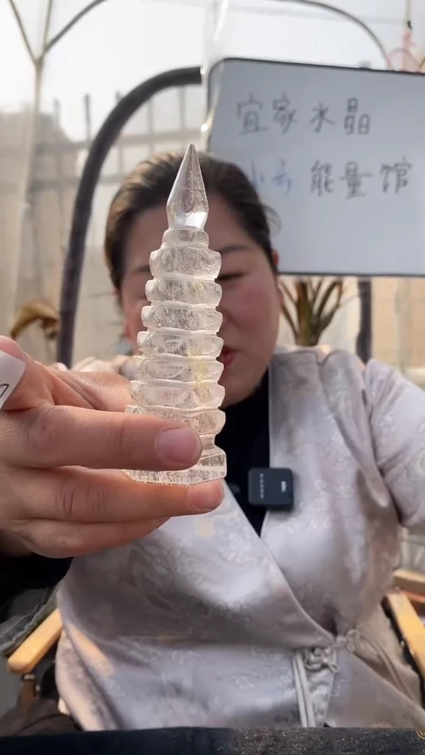 【闪购商品】水晶文昌塔未镶嵌白水晶文昌塔D815
