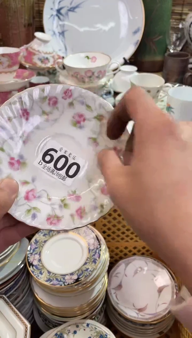 凯**?全场满28包邮，陶瓷茶具瓷器