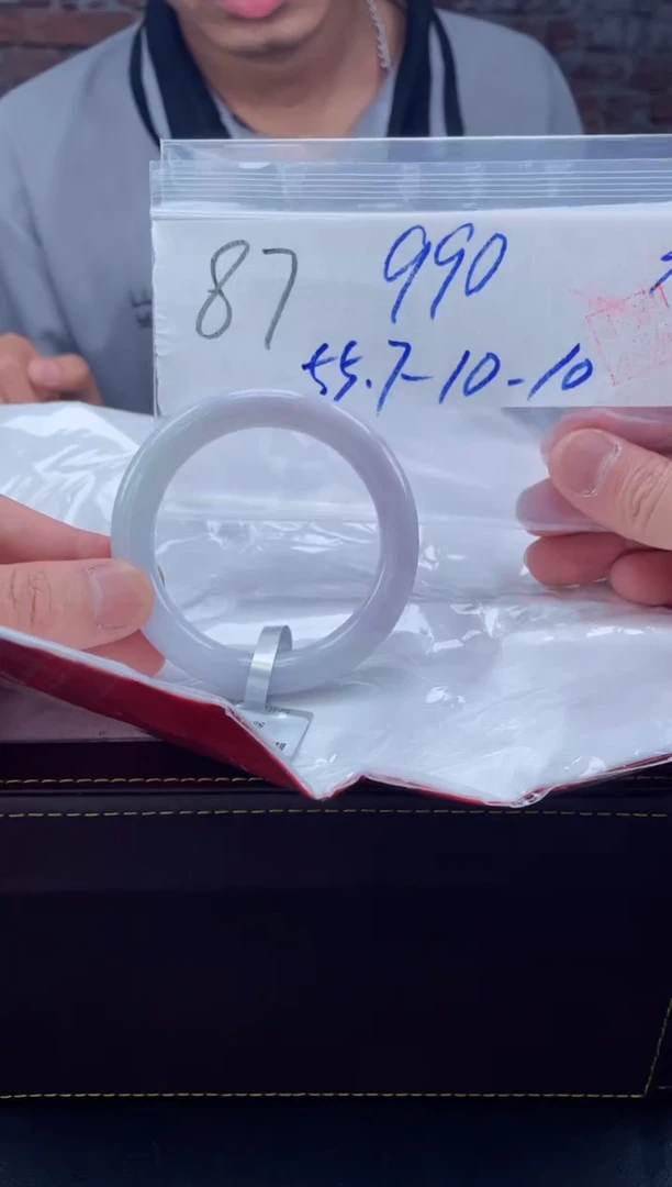 【闪购商品】定制翡翠未镶嵌毛货手镯需精细抛光/手镯87