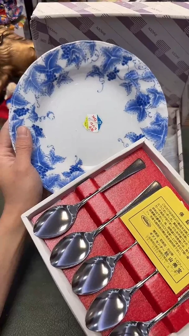 251···三洋5盘5勺