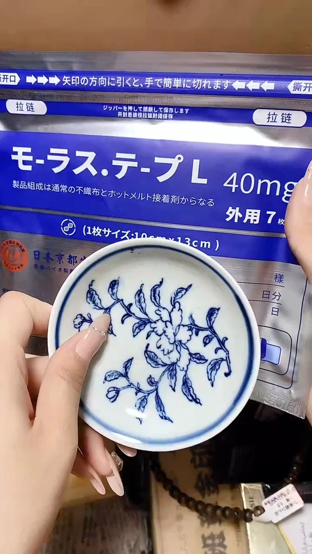 新*界工艺艺术品工艺美术品1