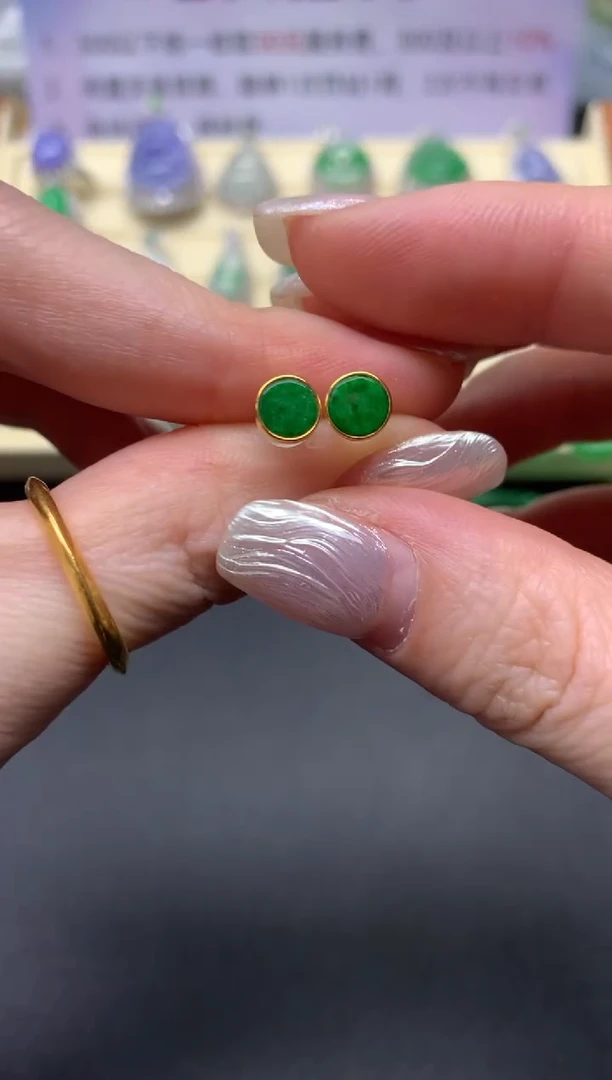 【闪购商品】翡翠耳饰18K金镶嵌多样性发其一|680+68