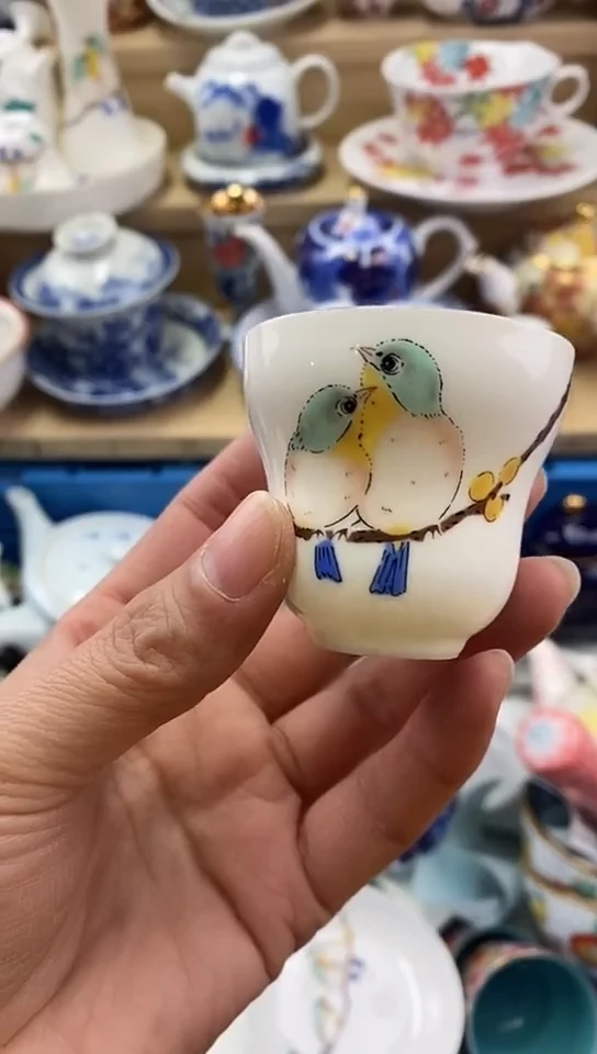 瓷?****?闪购名称闪购名称