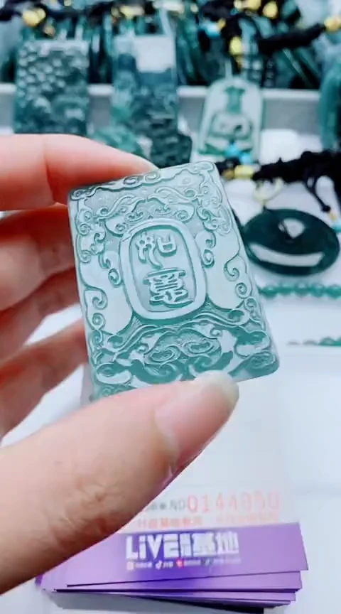 颈饰未镶嵌翡翠              多样性发其1一
