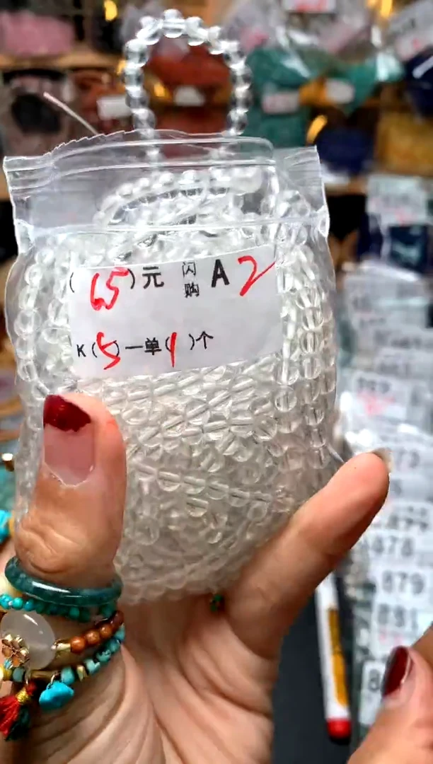 【闪购商品】琥珀珠宝奇石未镶嵌A2