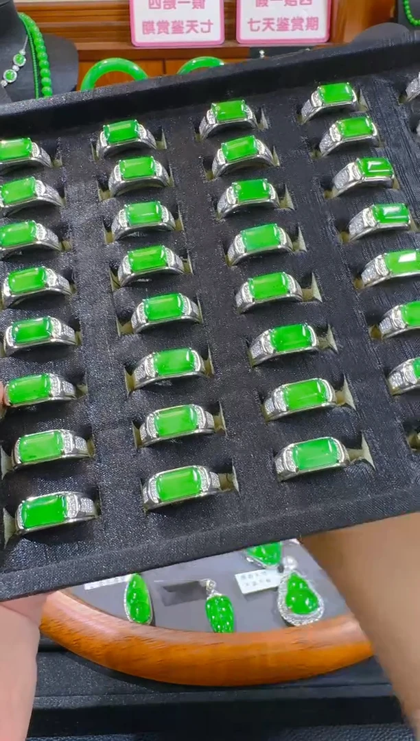 翡翠戒指未镶嵌天然A货翡翠+发其一