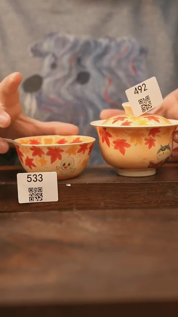 谁****菜【落单孤品】/杯子@@533