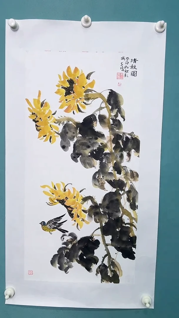 国画国画8678678
