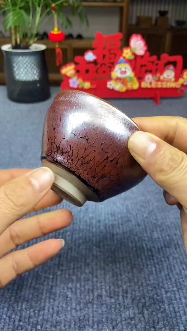 【闪购商品】茶盏@@@@@888888截图为准