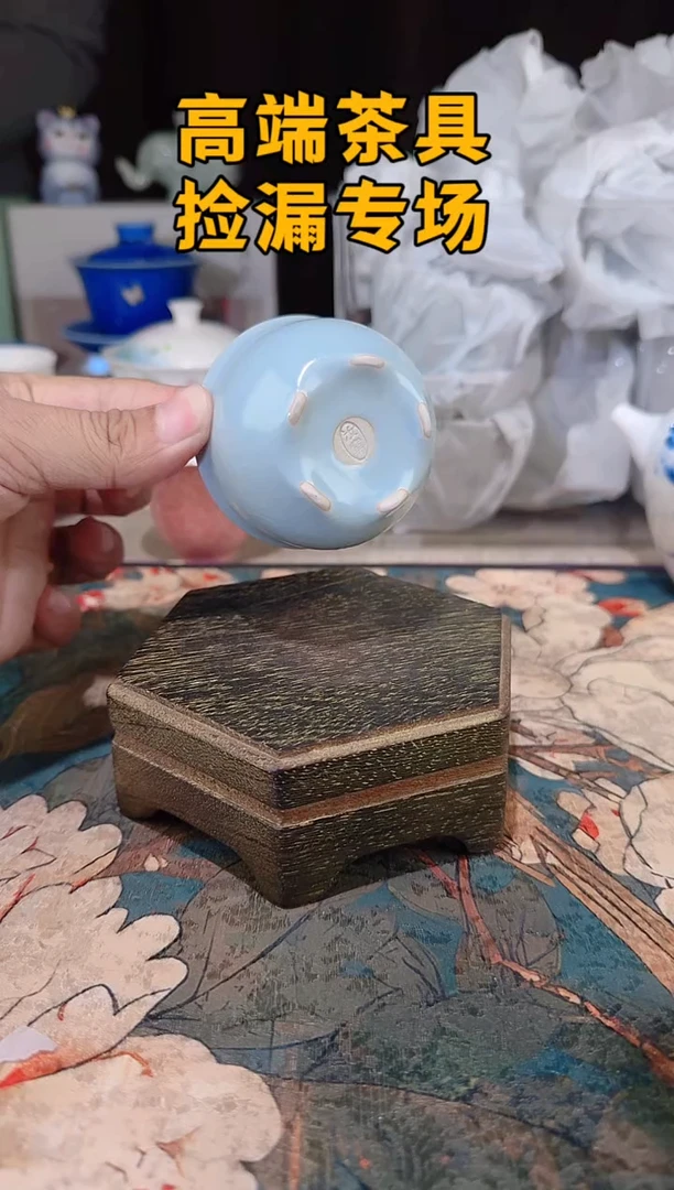 瓷茶屿山岚专用链接@@@@@
