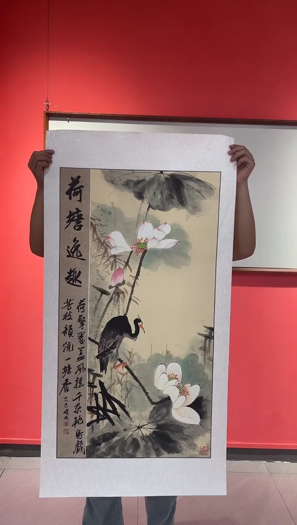 国画国画绘画LZ0911绘画7