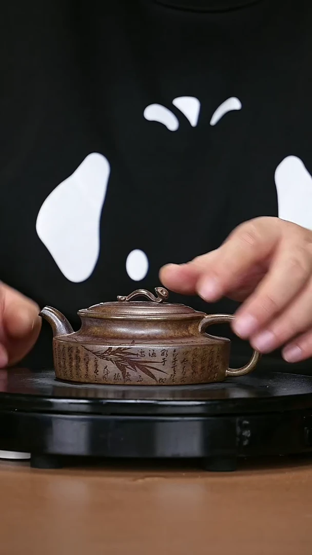 【闪购商品】宜兴原矿高端紫砂59