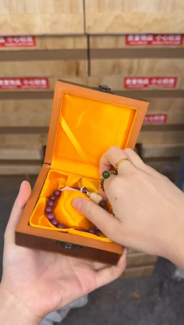 慈木器文玩阁紫菩提链接@@ys1863