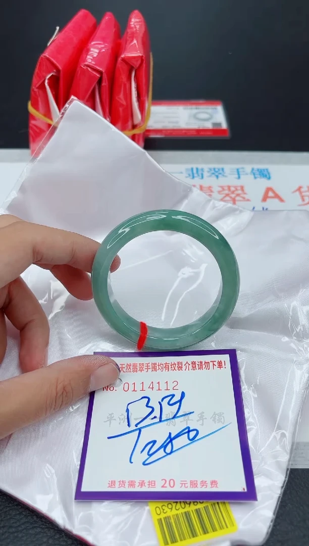 翡翠手镯未镶嵌1111111111