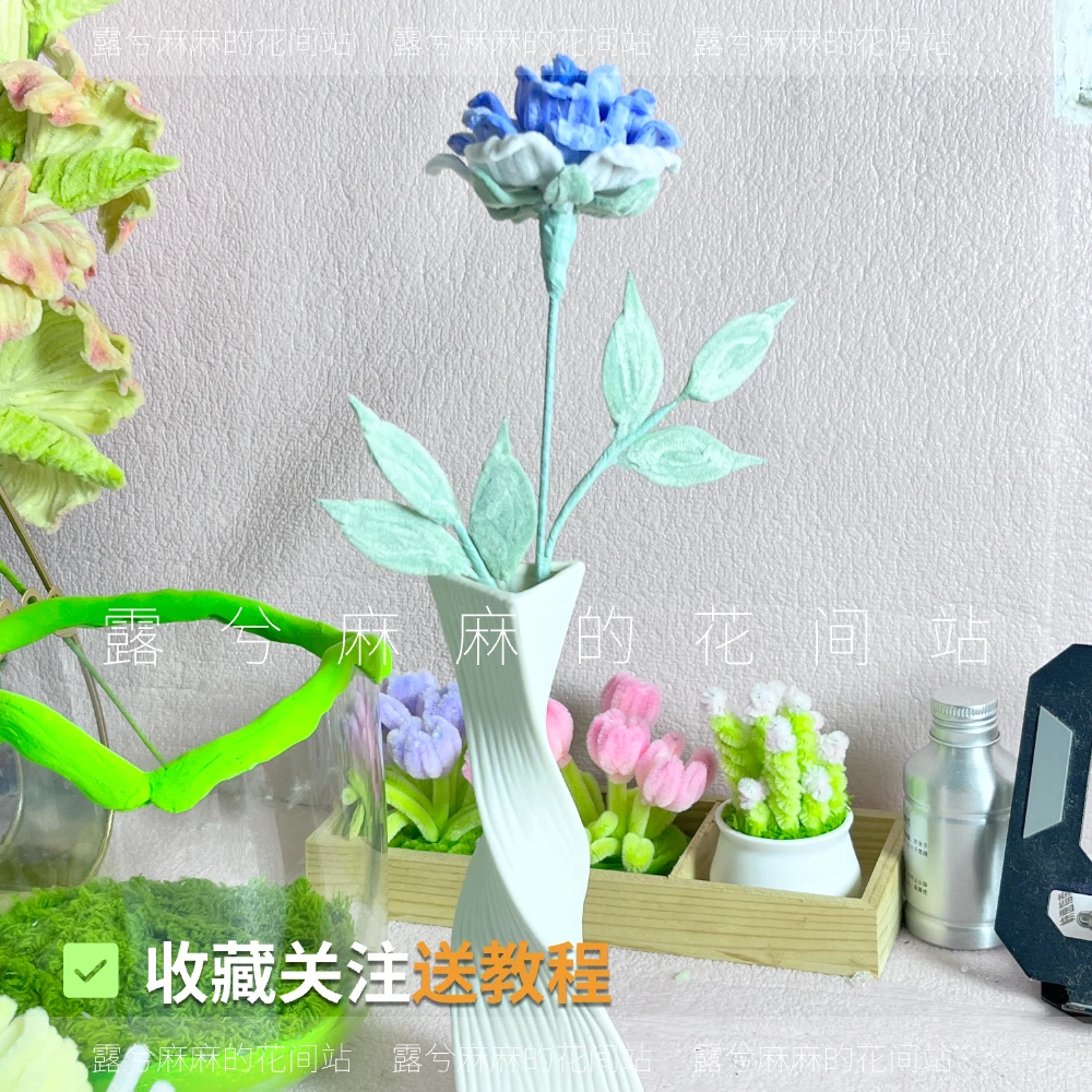 【渐变碎冰蓝】扭扭棒玫瑰花束成品预售,前50名送贺卡