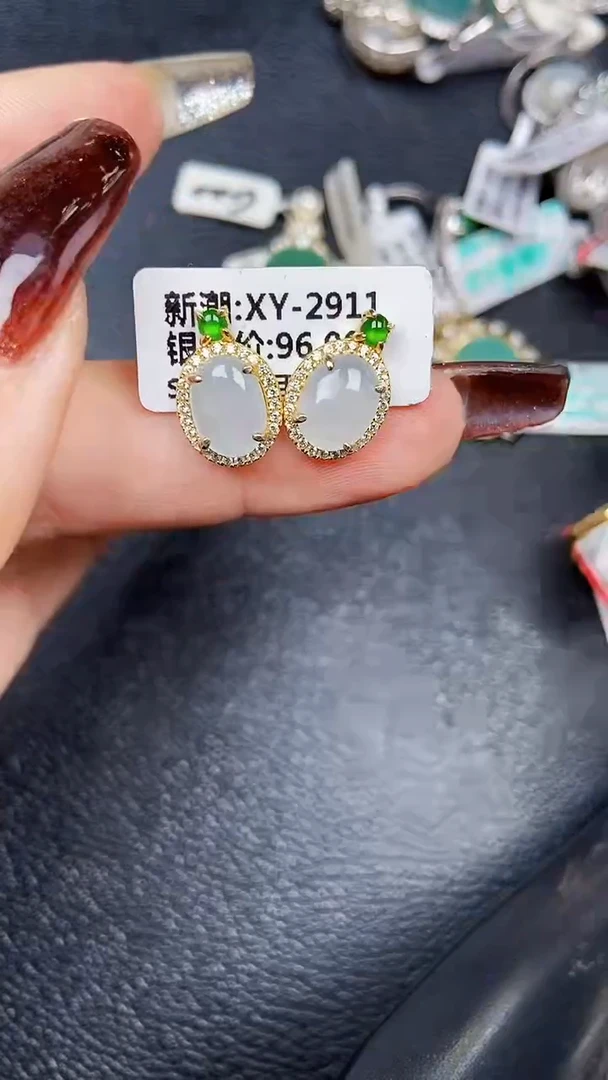 颈饰银S925镶嵌翡翠1637