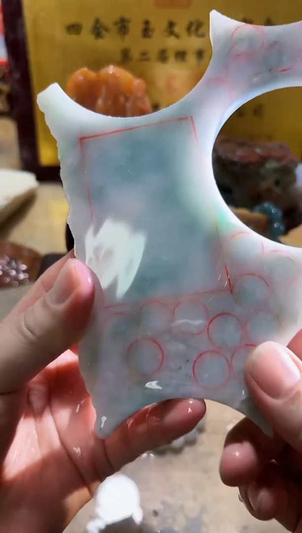 未镶嵌挂件翡翠A货常星7239