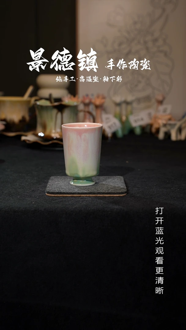原创景德镇手工高温陶瓷078