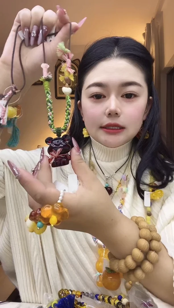 无合金熊北北时尚穿搭饰品