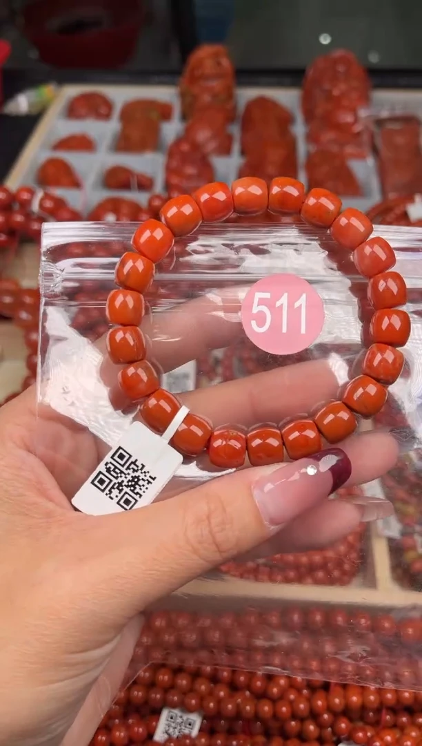 【闪购商品】南红玛瑙珠宝奇石未镶嵌511-9+